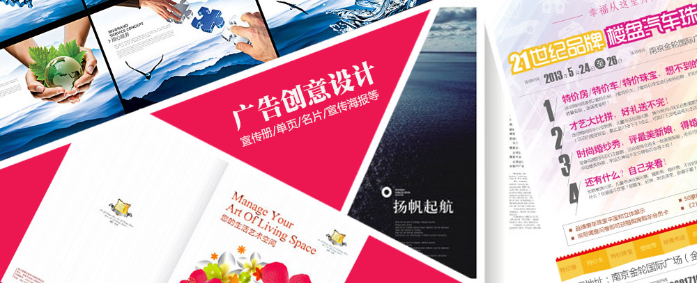 超聚变黄河科技